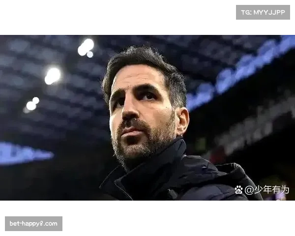 升班马科莫黑马崛起:印尼资本投入、法布雷加斯战术革新与青春风暴融合 升班马科莫黑马崛起:印尼资本投入、法布雷加斯战术革新与青春风暴融合