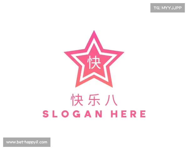 了解快乐八